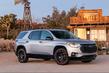 Огляд кроссовера Chevrolet Traverse фото 4