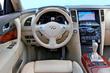 Огляд кросовера Infiniti QX70 фото 6