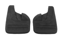 Toyota Hilux 2006-2015 рр. Передні бризковики (2 шт.) фото 2