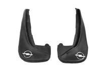 Opel Vectra B 1995-2002 рр. Бризковики Premium передні (1995-1999, 2 шт) фото 3