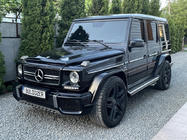 Mercedes G сlass W463 1990-2018 рр. Накладки на фари з LED (5 діодів, комплект) фото 6