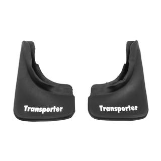 Задні бризковики (дешеві) фото 2