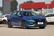 Огляд седана Chery Arrizo GX фото 11