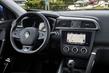 Огляд оновленої модифікації Renault Kadjar фото 7