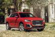 Огляд субкомпактного кросовера Audi Q2 фото 1