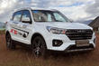 Огляд міського кросовера Lifan X70 фото 1