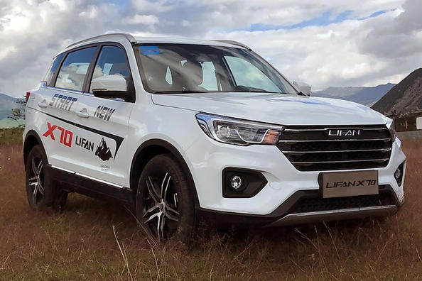 Огляд міського кросовера Lifan X70