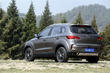 Огляд компактного кросовера FAW Besturn X40 фото 12