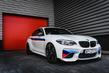 Високопродуктивна модифікація купе BMW M2 фото 1