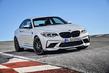 Високопродуктивна модифікація купе BMW M2 фото 3