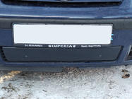 Volkswagen Sharan 1995-2010 рр. Зимова решітка (2000-2010) фото 4