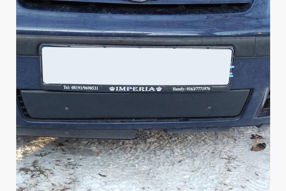 Volkswagen Sharan 1995-2010 рр. Зимова решітка (2000-2010) Матова Фото 4