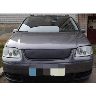 Volkswagen Touran 2003-2006 Зимова решітка радіатора (верхня)