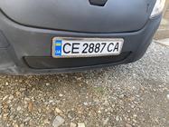 Renault Master 2011-2023 рр. Зимова решітка (нижня) фото 6