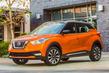 Огляд субкомпактного кросовера Nissan Kicks фото 1