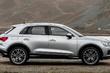 Друге покоління компактного кросовера Audi Q3 фото 3