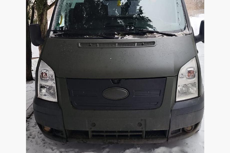 Матова Image Матова Image