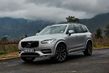 Середньорозмірний кросовер Volvo XC90 другої генерації фото 6