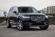 Середньорозмірний кросовер Volvo XC90 другої генерації фото 4
