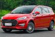 Семимісний мінівен Lifan XL фото 1