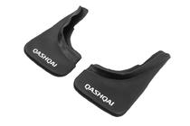 Nissan Qashqai 2014-2021 рр. Бризковики Premium B-якість (гума) фото 6