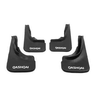 Бризковики Premium B-якість (гума) Nissan Qashqai 2014-2021 рр. фото 4