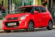 Огляд п’ятидверного хетчбека Citroen C1 фото 5