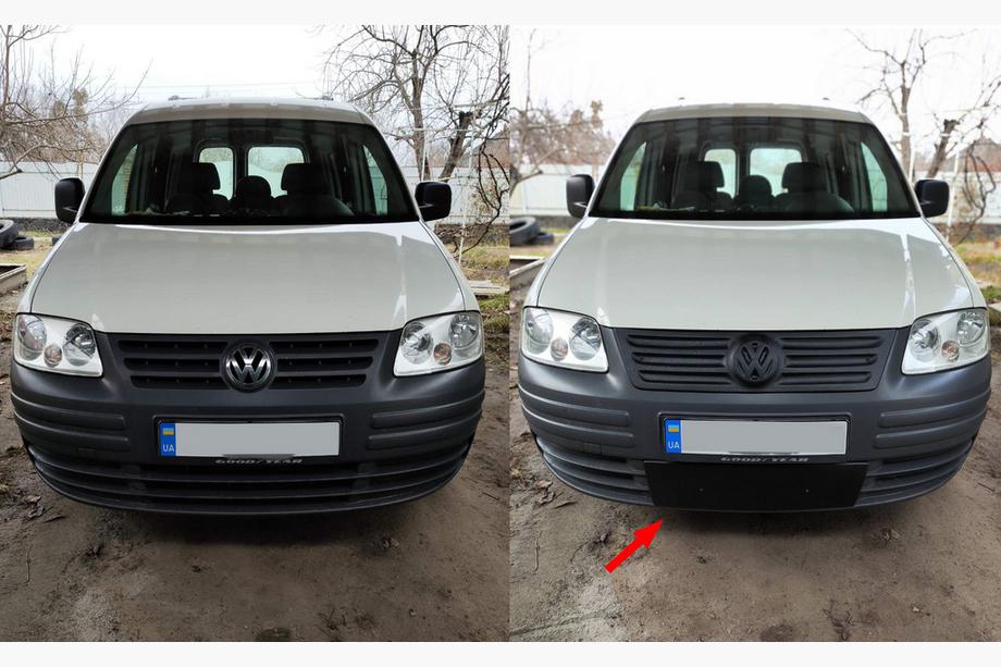 Volkswagen Caddy 2004-2010 рр. Зимова накладка на решітку (нижня) Фото 1