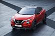 Кросовер Nissan Juke 2020 модельного року фото 2