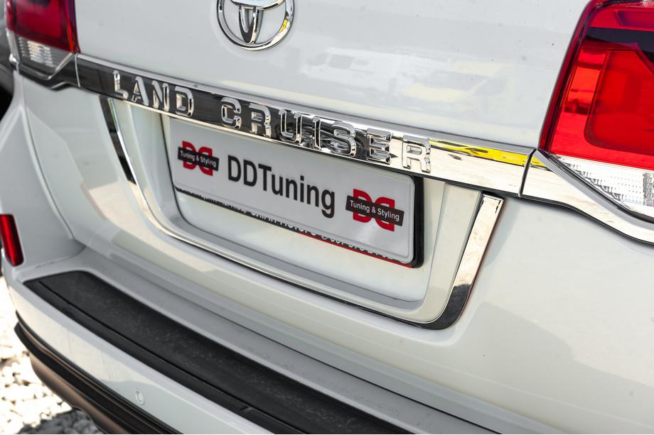 Toyota Land Cruiser 200 2007-2021 рр. Підставка під номер стандарт Біла Фото 9
