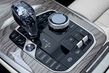 Огляд повнорозмірного кросовера BMW X7 фото 10