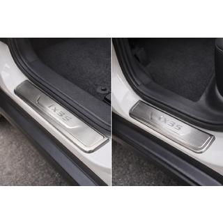 Накладки на пороги Libao (4 шт, нерж) фото 1