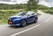 Рестайлінгова версія кросовера Lexus RX фото 13