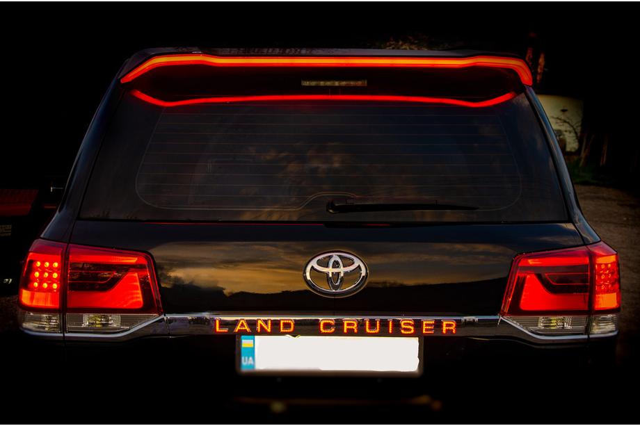 Toyota Land Cruiser 200 2007-2021 рр. Спойлер FullLed (2016+) Білий колір Фото 2