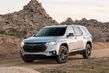 Огляд другого покоління кроссовера Chevrolet Traverse фото 2