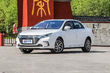 Огляд гібридного седана BYD Qin 100 фото 1
