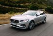 Огляд повнорозмірного універсала Volvo V90 фото 2