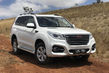 Огляд семимісного позашляховика Haval H9