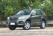 Огляд семимісного позашляховика Haval H9