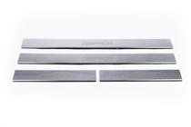 Накладки на дверні пороги (Dispatch, 4 шт) фото 2