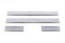 Kia Venga 2010-2019 рр. Накладки на пороги Carmos (4 шт, нерж.) фото 2