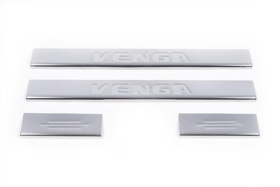 Kia Venga 2010-2019 рр. Накладки на пороги Carmos (4 шт, нерж.) Фото 2