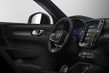 Електричний повнопривідний кросовер Volvo XC40 Recharge фото 10