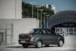 Огляд бюджетної моделі Ford Ka+ Sedan фото 7