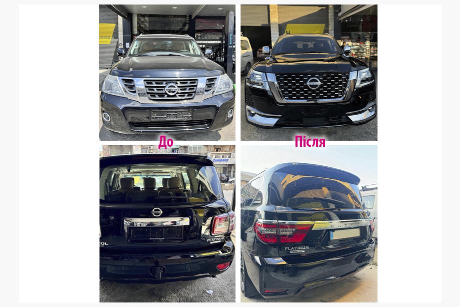 Nissan Patrol Y62 2010-2024 рр. Комплект обвісів в 2024 рік (рестайлінг) Image