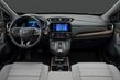 Рестайлінгова версія кросовера Honda HR-V фото 8