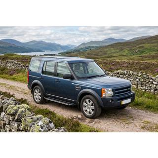 Бокові пороги Bosphorus Grey (2 шт., алюміній) Land Rover Discovery III 2004-2009 рр. фото 1