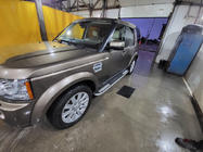 Land Rover Discovery IV 2009-2017 рр. Бокові пороги Tayga V2 (2 шт., алюміній) фото 1