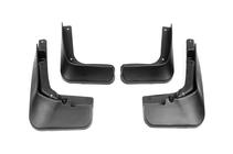 Ford Mondeo 2014-2022 рр. Бризковики Premium (4 шт) фото 2