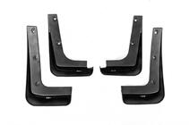 Бризковики Premium (4 шт) фото 5